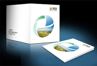 畫冊設計7 洛陽市西工區希諾圖文設計工作室一品威客網案例展示