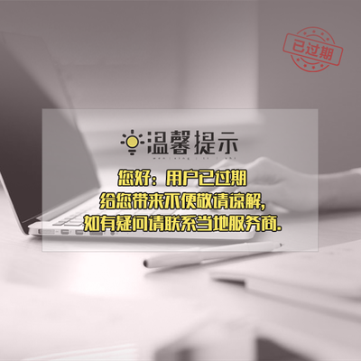 解鎖市場新動力——江蘇活動推廣策劃專業(yè)咨詢與定制化服務